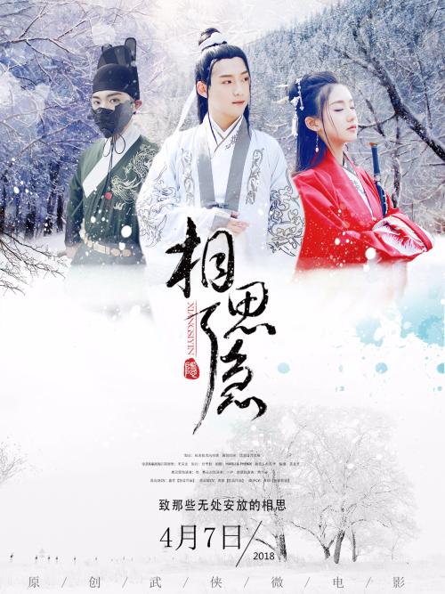 自考本科没有学位证可以出国读研究生吗